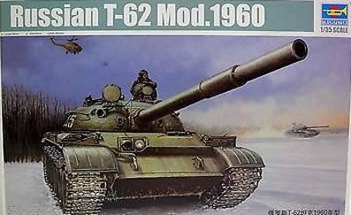 Trumpeter 01546 Советский Танк Т-62 (1960 г.)