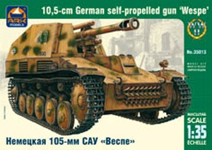 ARK 35013 Немецкое 105-мм самоходное орудие &quot;Веспе&quot; 1/35