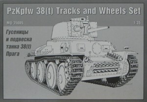 MSD-Maquette MQ 35005 Гусеницы и подвеска 38(t) Прага 1/35