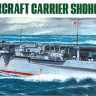 Hasegawa 49217 Aircraft Carrier Shoho 1/700