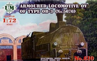 UniModel UMM-72610 Armored locomotive OB of type OB-3 1/72