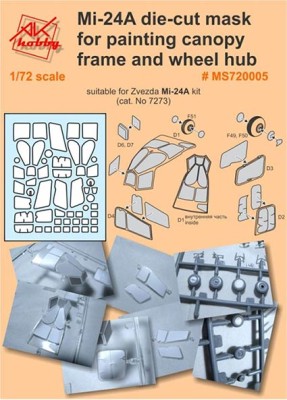 A-Squared BMS720005 Mil Mi-24A die-cut mask for painting canopy frame and wheel hub. 1/72
