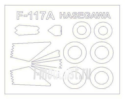 KV Models 72651 F-117A Nighthawk (HASEGAWA #E1,#00833,#02011,#02256) + маски на диски и колеса Hasegawa 1/72