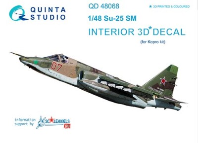 Quinta studio QD48068 Су-25СМ (для модели KP) 1/48