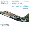 Quinta studio QD48068 Су-25СМ (для модели KP) 3D декаль интерьера кабины 1/48