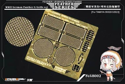 Voyager Model FE48002 WWII German Panther G Grills set(TAMIYA 32520 32522) 1/48