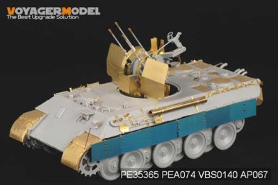 Voyager Model PE35365 WWII German Flak Panther Ausf D /w Flak 38 (For DRAGON 6626) распродажа 1/35