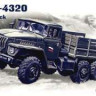 ICM 72611 Урал 4320, армейский грузовой автомобиль 1/72