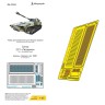 Микродизайн 035574 Сетки 2С1 "Гвоздика" (Звезда) 1/35