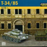 Italeri 07515 Танк T-34/85 2 быстросборные модели 1/72