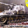 Dragon 6876 Hummel Initial Production w/Winterketten 1/35