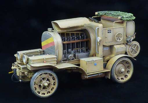 Plus model 4540 1/35 Artilleriegeneratorwagen M-16 (resin kit)