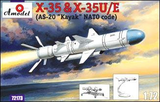 Amodel 72173 Х-35 и Х-35У/Е 1/72