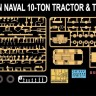 RFM 4802 Российский военно-морской 10-тонный тягач и буксирная тяга 1/48