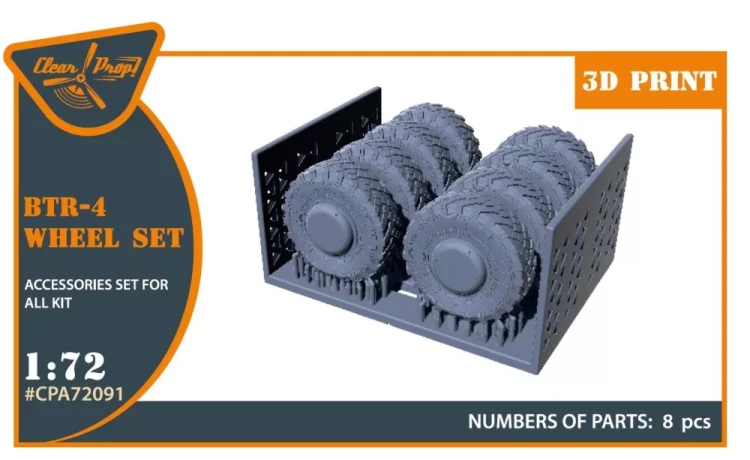 Clear Prop A72091 BTR-4 wheel set 1/72