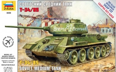 Звезда 5039 Т-34/85 1/72