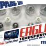 AMT MKA038 Space 1999 Eagle Metal Engine Bell Set (For use with MPC913) 1/72