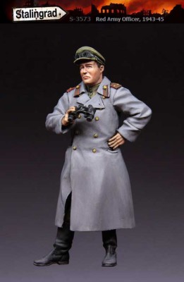 Stalingrad 3573 Командир РККА