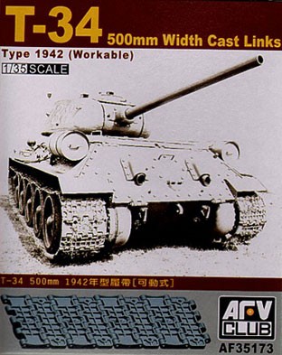 AFV Club AF35173 T-34&quot;S 500mm Width Cast Links Workable 1/35