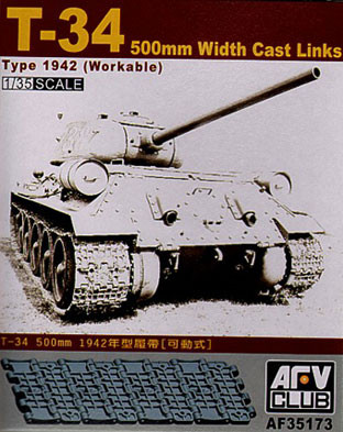 AFV Club AF35173 T-34"S 500mm Width Cast Links Workable 1/35