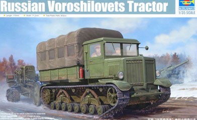 Trumpeter 01573 Советский тягач &quot;Ворошиловец&quot; 1/35