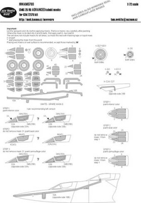 New Ware NWA-M0780 1/72 Mask MiG-25 RU ADVANCED (ICM 72176)