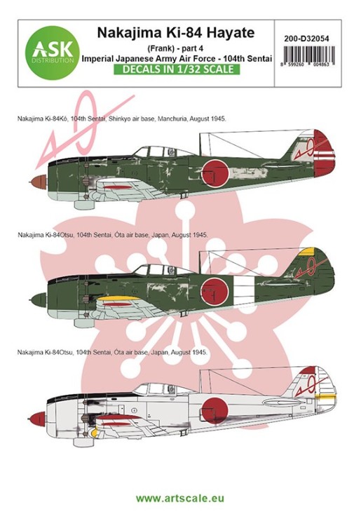Art Scale 200-D32054 Nakajima Ki-84 Hayate (Frank) part 4 1/32