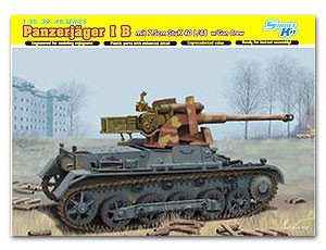 Dragon 6781 Panzerjager IB mit StuK 40 L/48 1/43