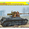 Dragon 6781 Panzerjager IB mit StuK 40 L/48 1/43