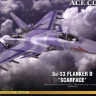 Hasegawa SP332 Su-33 Flanker-D "Ace Combat Scarface" 1/72