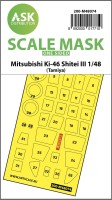 Art Scale 200-M48074 Mitsubishi Ki-46 Shitei III wheels and canopy frame paint mask (outside only) 1/48