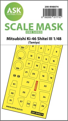 Art Scale 200-M48074 Mitsubishi Ki-46 Shitei III wheels and canopy frame paint mask (outside only) 1/48