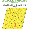 Art Scale 200-M48074 Mitsubishi Ki-46 Shitei III wheels and canopy frame paint mask (outside only) 1/48