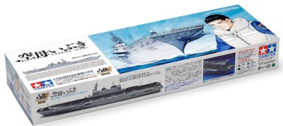 Tamiya 25413 Aircraft Carrier DDV192 Ibuki 1/700