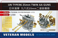 Veteran models VTW20046 IJN TYPE96 25mm TWIN AA GUNS 1/200