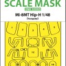 Art Scale 200-M48185 Mil Mi-8MT wheels and canopy frame paint mask (outside only) 1/48