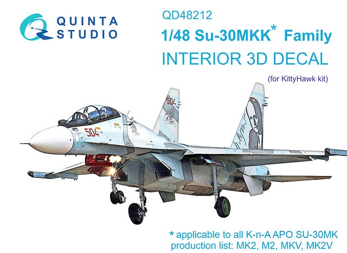 Quinta Studio QD48212 Су-30МКК (KittyHawk) 3D Декаль интерьера кабины 1/48