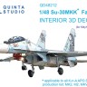 Quinta Studio QD48212 Су-30МКК (KittyHawk) 1/48