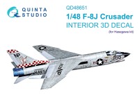 Quinta studio QD48651 F-8J Crusader (Hasegawa/Hobby 2000) 1/48