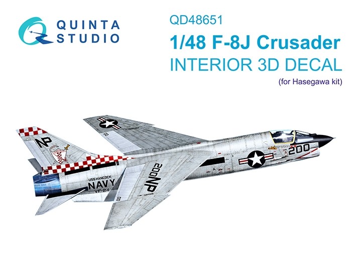 Quinta studio QD48651 F-8J Crusader (Hasegawa/Hobby 2000) 1/48