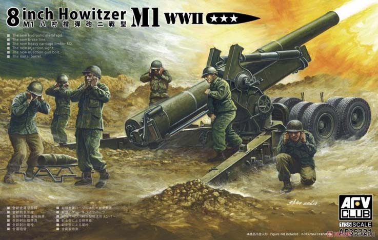 AFV Club AF35321 M1 203 mm Howitzer 1/35