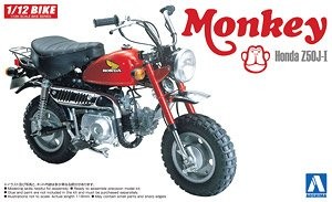 Aoshima 061671 Honda Monkey 1:12