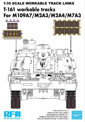RFM 3027 Рабочие траки Т-161 для М109А7/М2А3/М2А4/М7А3 1/35