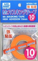 Gunze Sangyo MT-604 Маскировочная лента Mr.Masking Tape 10mm High Adhesion