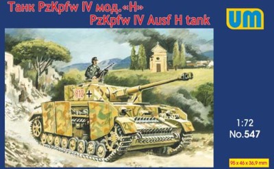 UniModel UMM-72547 PzKpfw IV H 1/72