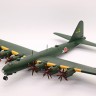 Fujimi F-14429 Сверхтяжёлый бомбардировщик IJA Fugaku 1/144