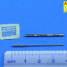 Aber 35 L-183 Barrel for Soviet machine gun KPVT cal. 14,5 cm - tank version