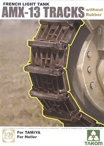 Takom 2060 France Light Tank AMX-13 Tracks (without Rubber) 1/35