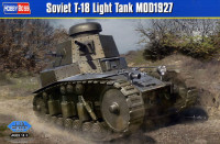 Hobby Boss 83873 Soviet T-18 Light Tank mod 1927 1/35