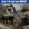 Hobby Boss 83873 Soviet T-18 Light Tank mod 1927 1/35
